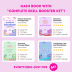 Korean Grammar for Beginners