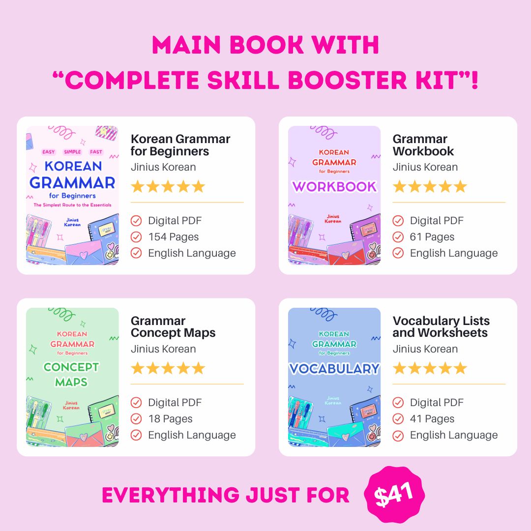 Korean Grammar for Beginners