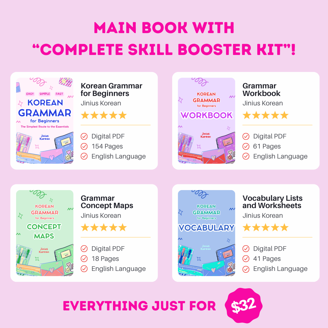 Korean Grammar for Beginners
