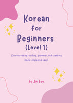 Beginner Class