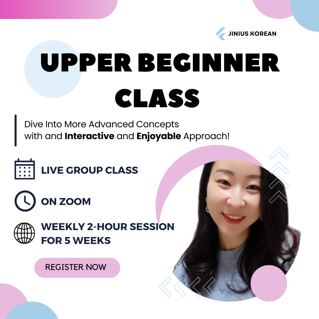 Upper Beginner Class